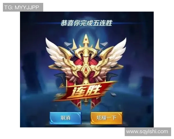 杨强在s15电竞总决赛中的王者荣耀人生深度剖析与思考 杨强在s15电竞总决赛中的王者荣耀人生深度剖析与思考