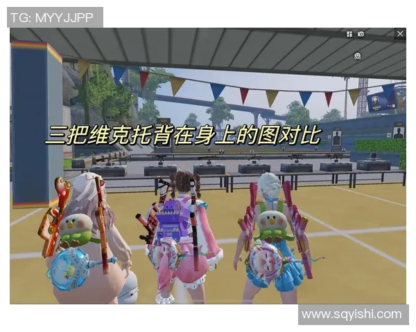 探索刘娜在S15LOL赛事中的精彩瞬间与和平精英的成长之路 探索刘娜在S15LOL赛事中的精彩瞬间与和平精英的成长之路