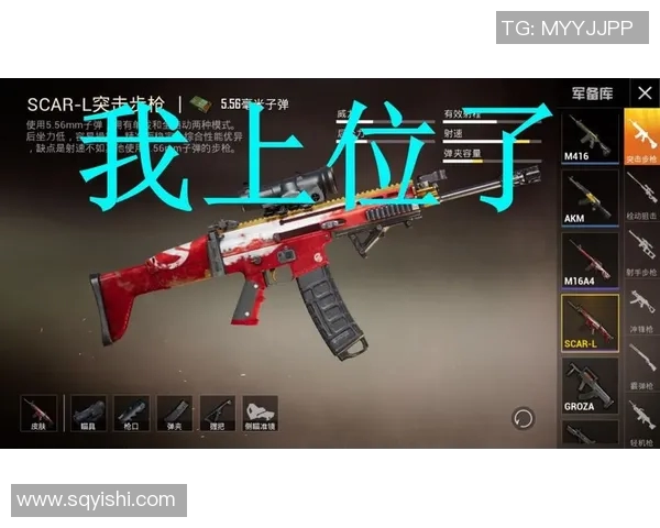 和平精英赛事分析BLG包夹策略的成功与失败之处探讨