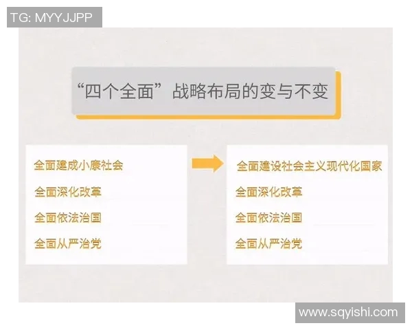 和平精英战术深度解析EDG团队的战略布局与战斗风格 和平精英战术深度解析EDG团队的战略布局与战斗风格