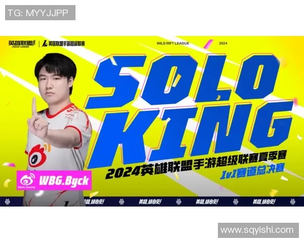 电竞实时数据分析聚焦EDG战队在和平精英中的节奏与表现实时数据 电竞实时数据分析聚焦EDG战队在和平精英中的节奏与表现实时数据