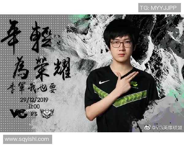 电竞数据赛后复盘WE与EDG对决中的个人能力分析与表现评估