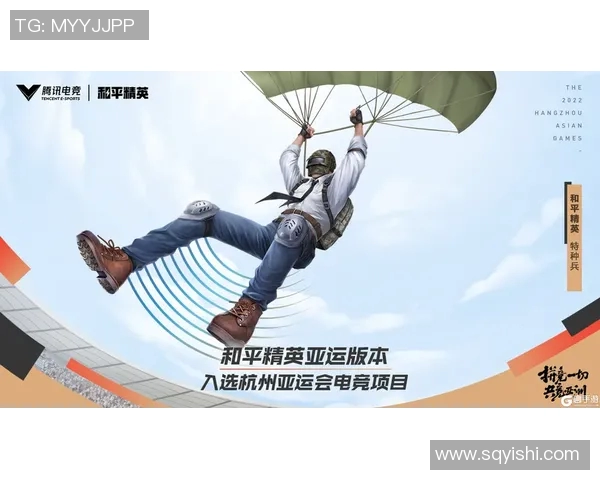 esports最新数据电竞高手赵伟分享和平精英实战技巧与心得体会助你提升游戏水平