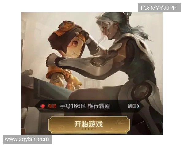 揭秘王者荣耀成功背后的秘密专访黄芳谈游戏设计与玩家心理实时新闻 揭秘王者荣耀成功背后的秘密专访黄芳谈游戏设计与玩家心理实时新闻