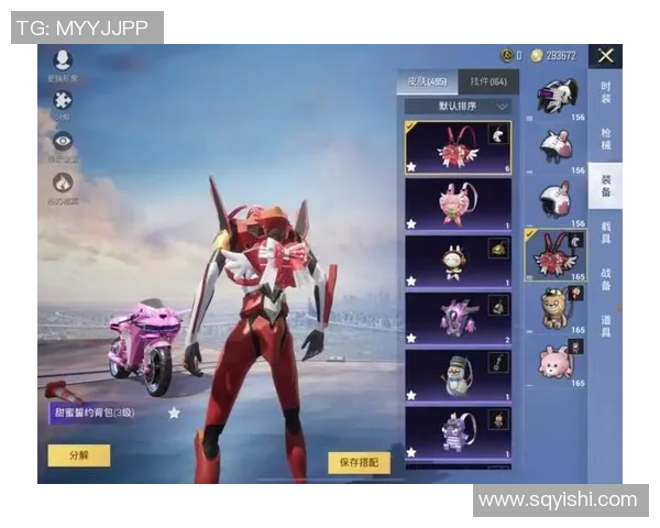 电竞新闻陈丽回顾和平精英发展历程与个人成长故事的专访纪实 电竞新闻陈丽回顾和平精英发展历程与个人成长故事的专访纪实